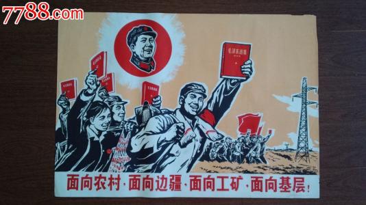 房产证如何过户?
